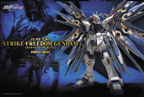 Vista 4 de Figura de acción Bandai Hobby Strike Freedom Gundam, Bandai Perfect Grade