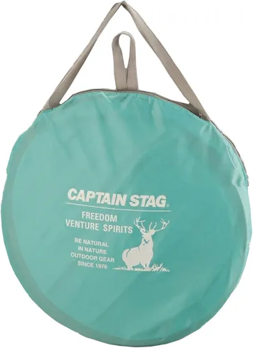 Vista 3 de (Capitán STAG)