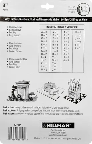 Vista 3 de The Hillman Group - Juego de letras y números troquelados de 1 pulgada, 847015