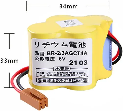 Vista 2 de BR-2/3AGCT4A - Batería de repuesto de 6 V 4400 mAh para sistema CNC FANUC A98L-0031-0025 con enchufe marrón
