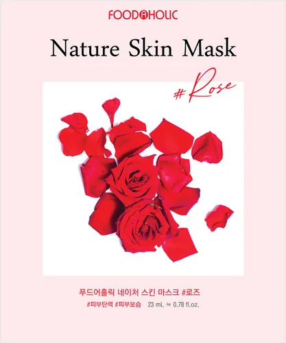 Vista 8 de [Piel natural] Paquete combinado de 100 mascarillas faciales, hoja de piel con papel de liberación, máscara facial coreana de calidad premium