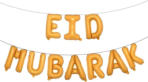 Vista 4 de Globos de papel de aluminio Eid Mubarak de 16 pulgadas de oro rosa, suministros de decoración de Ramadán, globos EID dorados para globos musulmanes