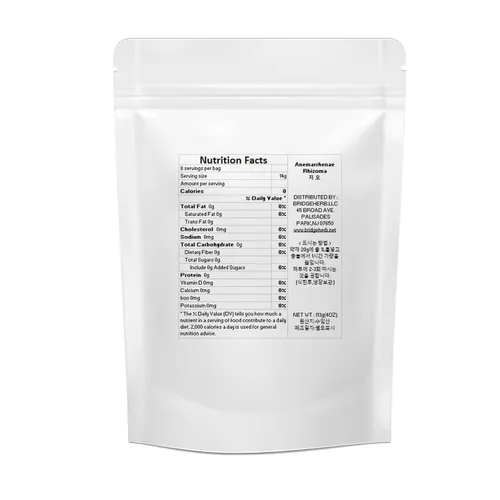 Vista 2 de (Medicianl hierbas coreanas) Rizoma de anemarrena/té de hierbas naturales, producto GMP/GAP 4oz/113g