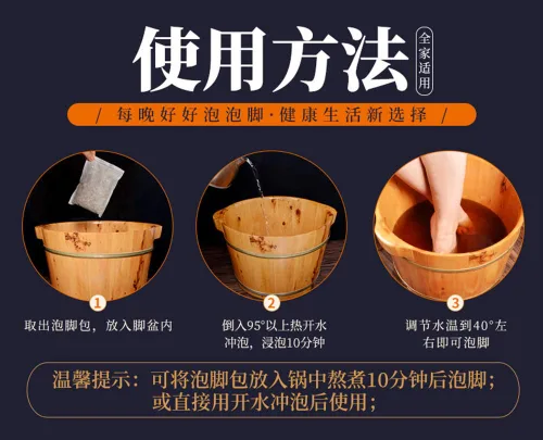 Vista 10 de Hierba de baño de pies, remojo de pies medicina china a base de hierbas para reflexología de pies, hierbas 31 oz
