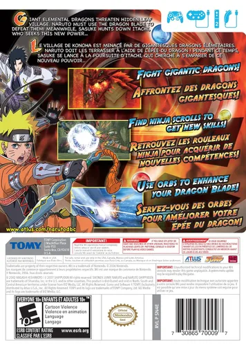 Vista 13 de Naruto Shippuden Dragon Blade Chronicles - Nintendo Wii