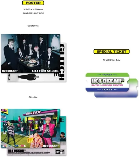 Vista 6 de NCT Dream - Modo Glitch la segunda versión del álbum Photobook (Conjunto (A+B) ver)