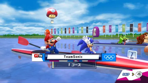Vista 5 de Mario & Sonic at the London 2012 Olympic Games (Renewed)