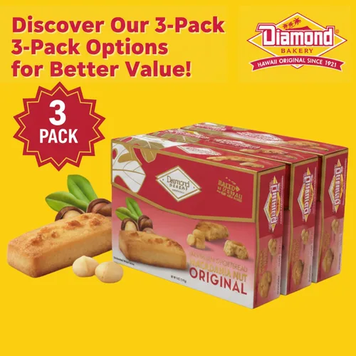 Vista 3 de Diamond Bakery - Galletas de soda hawaianas originales (tapas sin sal) Peso neto: 13 onzas.