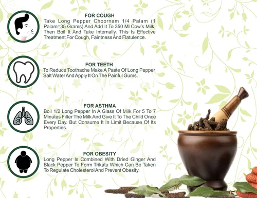 Vista 5 de AYURVEDASHREE Pimienta larga india entera prémium (Pippali) 3.53 oz - Auténtico pipli, thippili y pimienta negra larga