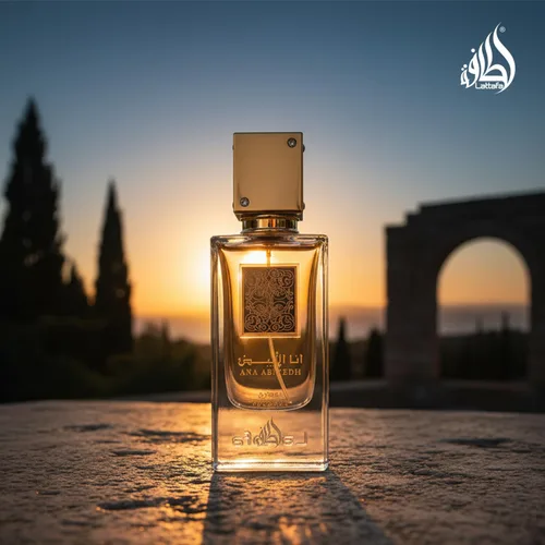 Vista 6 de Lattafa Perfumes Ana Abiyedh Poudree para Mujeres Eau de Parfum en Spray, 2.0 Onzas / 60 ml