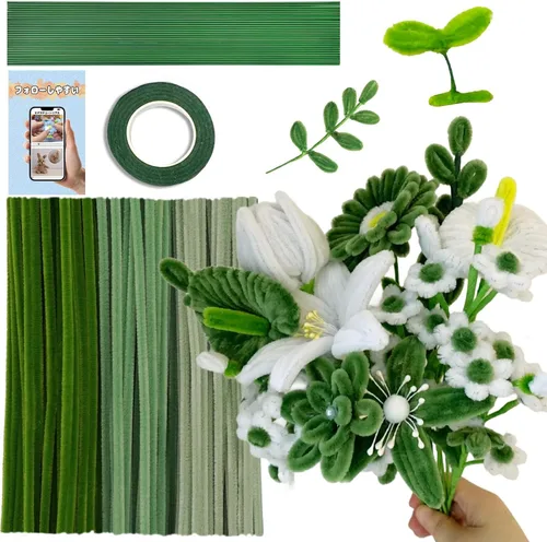 Vista 17 de URSDIART 311 piezas de limpiapipas azules para manualidades - Kit de fabricación de flores de tallos de felpilla, alambre grueso y esponjoso