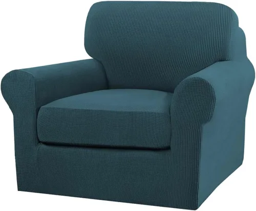 Vista 112 de Turquoize 2 fundas para sillas de sala de estar, funda de sofá con fundas de cojín individuales, funda de muebles para sillas (silla, beige biscotti)