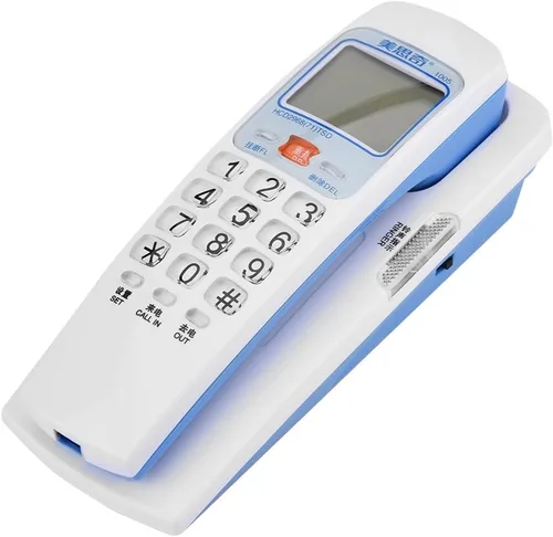 Vista 7 de Teléfonos fijos con cable con identificación de llamadas y dial retroiluminado, consulta de almacenamiento de número de llamada de 30 grupos