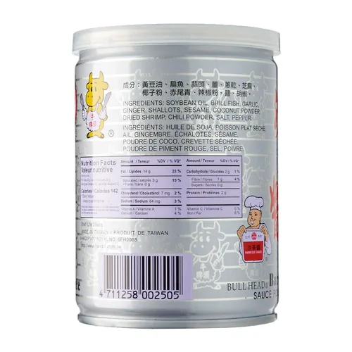 Vista 2 de Bullhead Salsa Barbacoa
