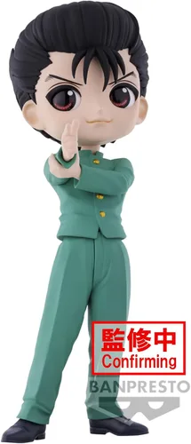 Vista 2 de Banpresto - Yu Yu Hakusho - Yusuke Urameshi, Bandai Spirits Q Posket Figura
