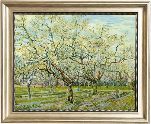 Vista 54 de ELITEART -Van Gogh (12x16, La noche estrellada)