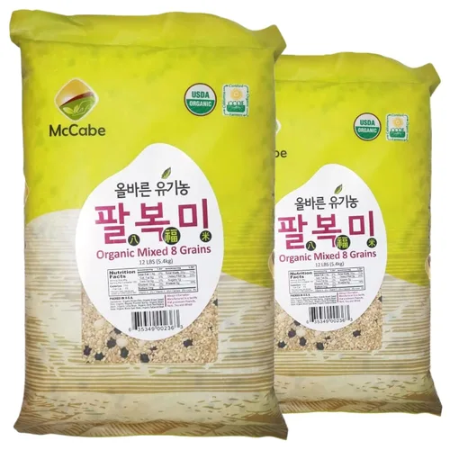 Vista 18 de McCabe Mezcla orgánica de 8 granos mixtos – Mezcla de arroz de granos integrales orgánicos 12 libras Rico en fibra y minerales Certificado USDA