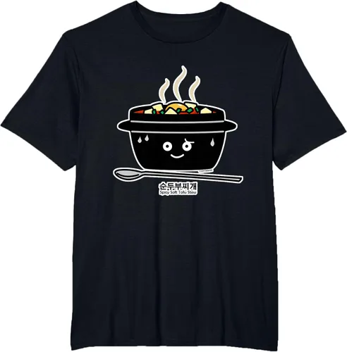 Vista 81 de Sopa coreana de guiso de tofu suave picante Sundubu jjigae huevo caliente, gris, S Negro
