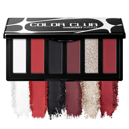 Vista 14 de SUSIKEKI 6 Colores Mini Paleta de Sombras de Ojos Maquillaje Neutro Nude Ahumado Sombra de Ojos Taupe y Marrón Mate Paleta de Maquillaje con Espejo