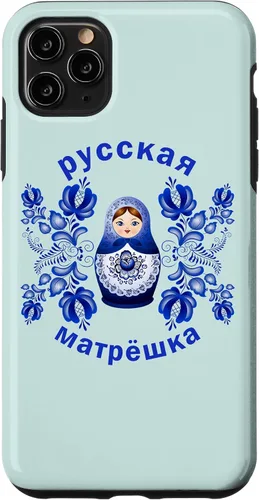 Vista 13 de iPhone 13 Pro Max Matryoshka Doll Russian Dolls Gzhel Funda de la Unión Soviética