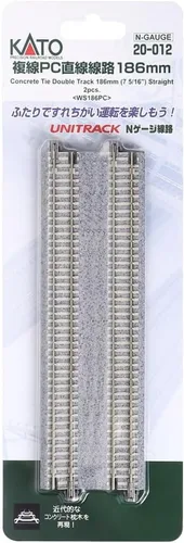 Vista 4 de Kato USA Inc. N 7-5/16 Bridas concretas rectas de doble pista 2 KAT20012 N Track