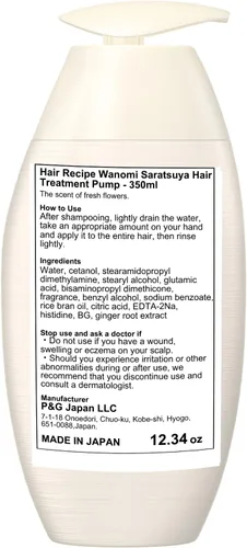 Vista 3 de Receta capilar Wanomi Saratsuya Bomba de Tratamiento Capilar - 11.8 fl oz