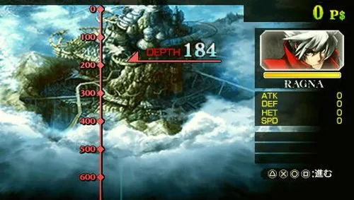 Vista 4 de BlazBlue Continuum Shift II PSP Game (Region Free) (Japan Version) No English languagemanual