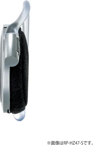 Vista 5 de Panasonic auriculares de clip negro RP-HZ47-K