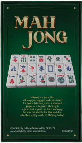 Vista 2 de Mah Jong - Juego de azulejos tradicionales, color verde