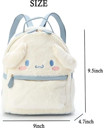 Vista 2 de Lindas mini mochilas de felpa para niñas y mujeres blanco-1 Mochilas Daypack