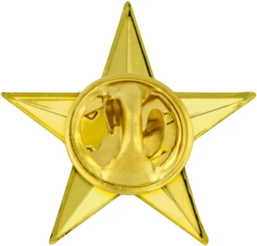 Vista 3 de PinMart Military 3D 5 Point Gold Star Lapel Pin