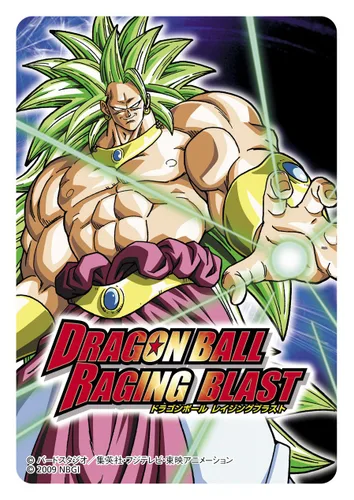 Vista 2 de Dragon Ball Raging Blast Japan Import