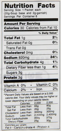 Vista 5 de Miko Brand Miso Soup with Fried Tofu (Abura-age), 6.21 Ounce