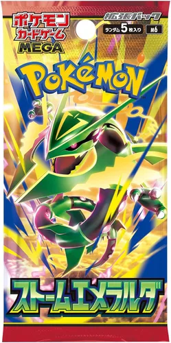 Vista 2 de Pokemon - Juego de cartas MEGA, paquete de expansión Storm Emerald Box