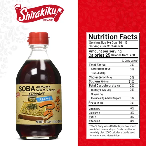 Vista 2 de Sopa base para Soba (tsuyu) Shirakiku, 12.17 onzas