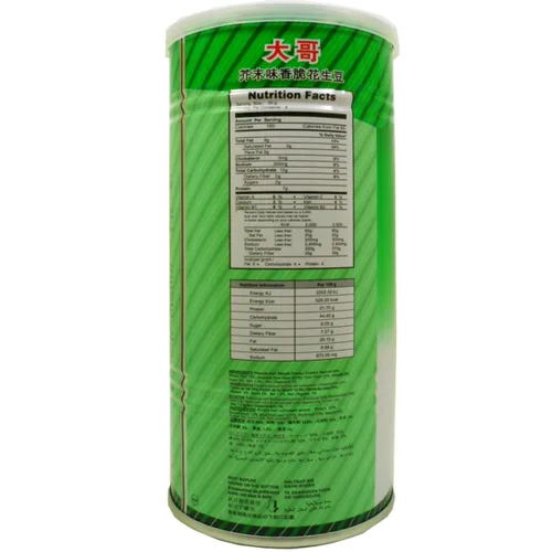 Vista 3 de Koh-kae Snack Peanut Nori Wasabi Sabor Recubierto 230 G (8.11 Oz) X 3 Latas
