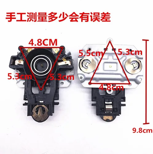 Vista 3 de Para conector de acoplador de base de hervidor eléctrico, acoplador de base de interruptor de termostato de hervidor eléctrico para Midea