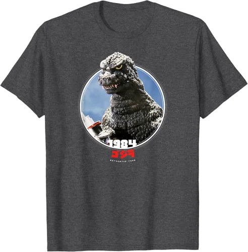Vista 39 de Godzilla 1984 El regreso de Godzilla Icons of Toho - Camiseta pequeña Negro
