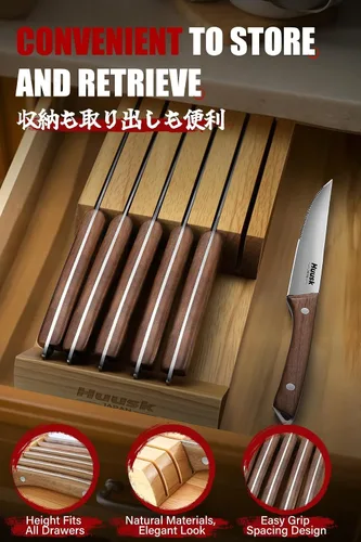 Vista 5 de Juego de cuchillos para carne Huusk de 6 con organizador de cajones - Juego de 4.5 pulgadas de cuchillos para carne japoneses serrados con bloque