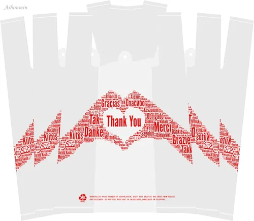Vista 5 de Thank You - Bolsa de plástico para compras, bolsas de mercancía, paquete de 100 bolsas de comestibles reutilizables y desechables de 12 x 6.5 x 20