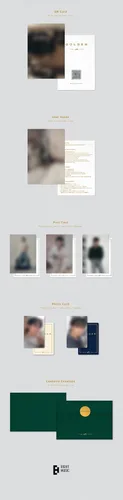 Vista 3 de Bts Jungkook - 1er álbum en solitario de oro Álbumes Weverse Ver.