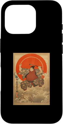 Vista 20 de Sumo Wrestler I Love Japanese Sumo Vintage Art Case for iPhone 16