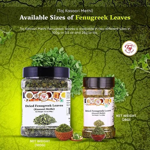 Vista 6 de TAJ Kasoori Methi Hojas de fenogreco secas Producto de India 1oz (28g)