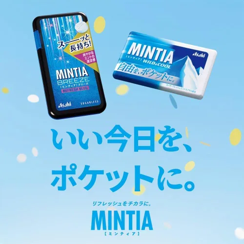Vista 6 de Mintia Cold Smash 50 grano ~ 10 piezas