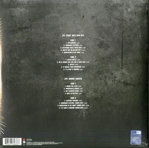 Vista 2 de Reinventing The Steel Limited Silver Tracks