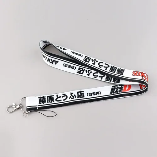 Vista 4 de Initial D Akagi RedSuns Manga Anime 17.7" Cuello Lanyard Holder ID Badge Mobile Phone Pin Correa por Pinstant