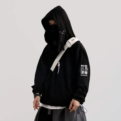 Vista 4 de MFCT Sudadera bordada I-tech con capucha de embudo para hombre