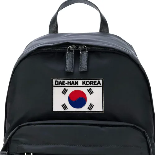 Vista 7 de A-ONE -Parche de aguja de Corea del Sur+Pin de emblema de Corea del Sur, parche de emblema nacional termoadhesivo coreano insignia de la bandera