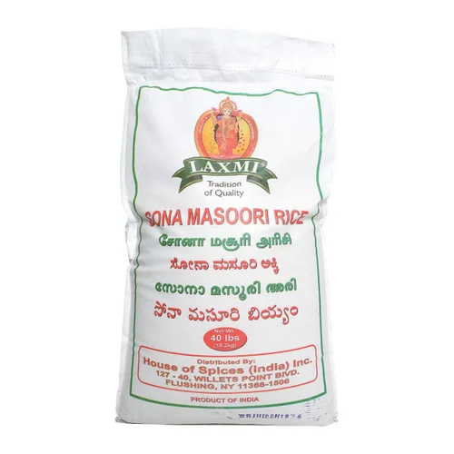 Vista 4 de Arroz Laxmi Sona Masoori