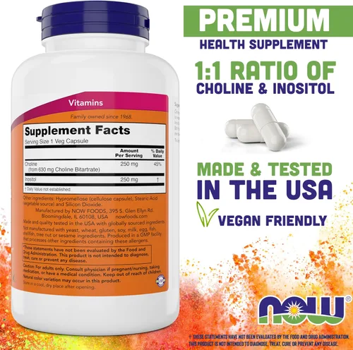 Vista 2 de Now Choline & Inositol, 180 Cápsulas Vegetarianas